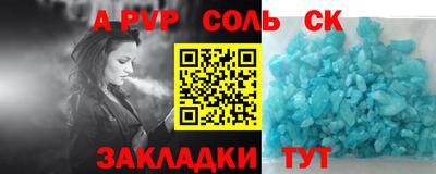 мяу мяу мука Можайск