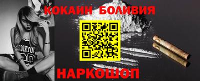 прущая мука Наро-Фоминск