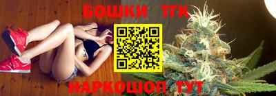 кокаин премиум Нарткала