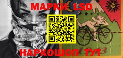 кокаин премиум Нарткала