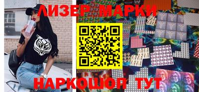 мяу мяу мука Можайск