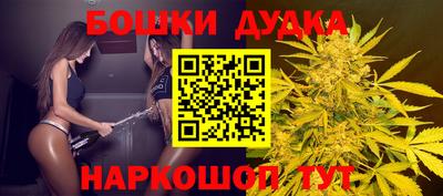 ALPHA-PVP Моздок