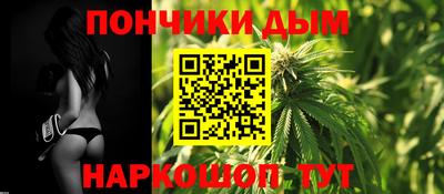 герыч Нальчик