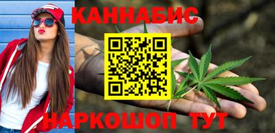 прущая мука Наро-Фоминск