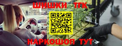 кокаин премиум Нарткала