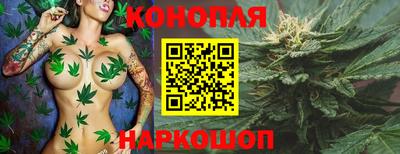 кокаин премиум Нарткала