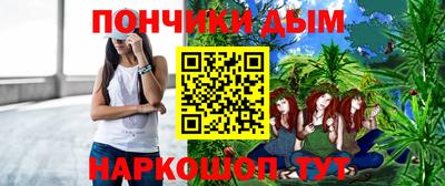 герыч Нальчик