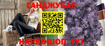 прущая мука Наро-Фоминск