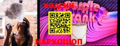 герыч Нальчик