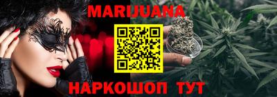 кокаин премиум Нарткала