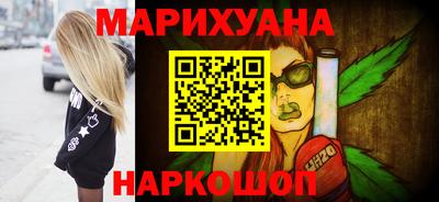 ALPHA-PVP Моздок