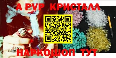 мяу мяу мука Можайск