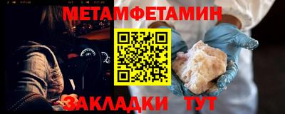 кокаин премиум Нарткала