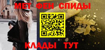 прущая мука Наро-Фоминск