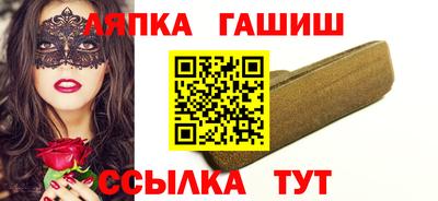 кокаин премиум Нарткала