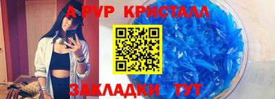 наркотики Можга