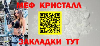 кокаин премиум Нарткала