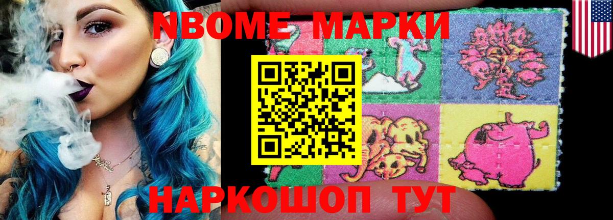 МЕФ кристаллы  Вход с VPN  Экстази  КОКАИН  ГАШИШ  Где купить наркотики?  Марихуана  Туймазы  МЕТАДОН 